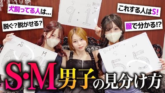 Youtube新着動画🎥【キャバ脱ぎ】