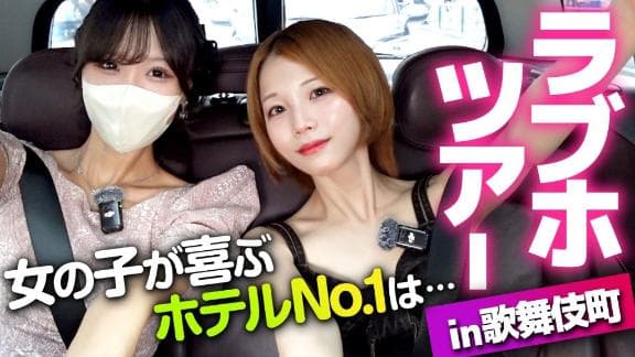 Youtube新着動画🎥【キャバ脱ぎ】