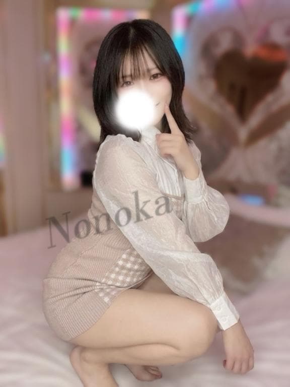 おはつです🙋‍♀️